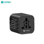 COTECi TR-016 Universal Converter Plug
