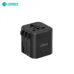 COTECi TR-016 Universal Converter Plug