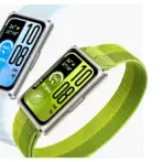 HUAWEI Band 11 Pro