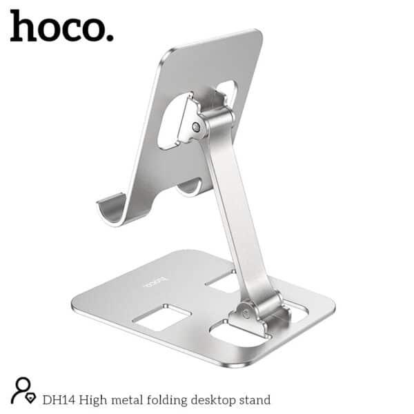 Hoco DH14 High Metal Folding Desktop Stand