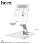 Hoco DH14 High Metal Folding Desktop Stand