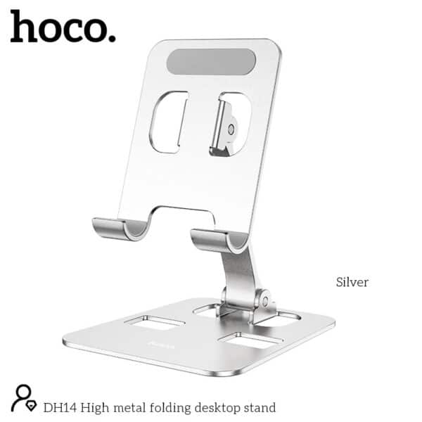 Hoco DH14 High Metal Folding Desktop Stand