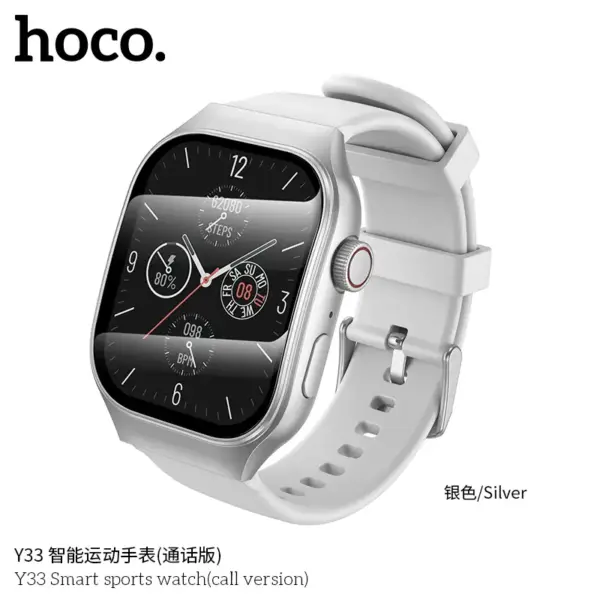 Hoco Y33 Smart Sports Watch (Call Version)