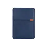 Nillkin Versatile Laptop Sleeve