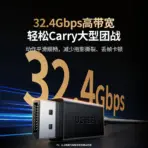 UGREEN CM774 Type-C to DP 1.4 Cable (8K HD Converter, Thunderbolt 34 Compatible)