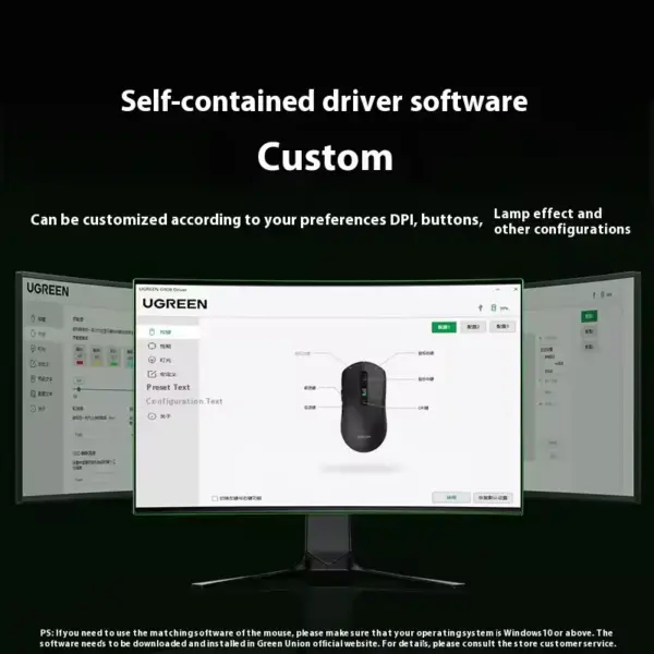 UGREEN G908 (55659) NearLink Customized Mouse