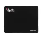 UGREEN LP126 (40405) Mouse Pad