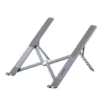 UGREEN LP451 (90312) Foldable Laptop Stand