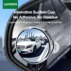 UGREEN LP697 (15738) Universal Car Rearview Mirror