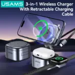 USAMS CD257 Qi2.0 3-in-1 Wireless Charger