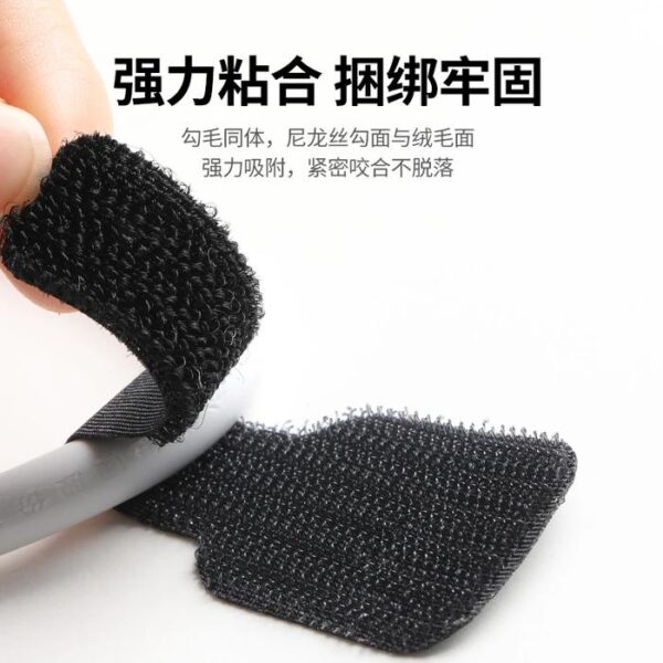 Ugreen LP497 (50696) Adhesive Cable Tie 5pcs