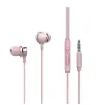 UiiSii HM9 Wired In-Ear Headphones with Mic