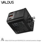 VALDUS VL33 33W GaN Universal Travel Adapter