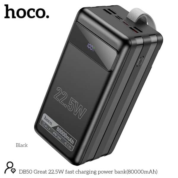 Hoco DB50 Great 22.5W 80000mAh Power Bank