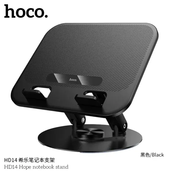 Hoco HD14 Metal Base Desktop Stand