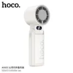 Hoco HX603 Foldable Fan