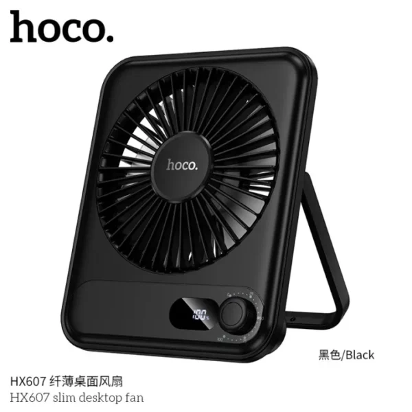 Hoco HX607 Slim Desktop Fan