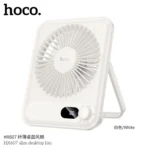 Hoco HX607 Slim Desktop Fan