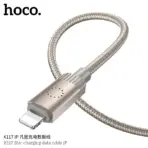 Hoco X117 2.4A Lightning Cable "Star"
