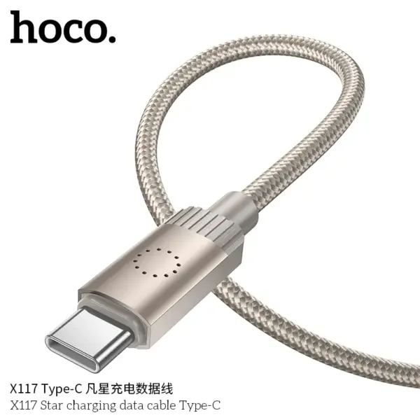 Hoco X117 USB-A to USB-C Cable 3A "Star"