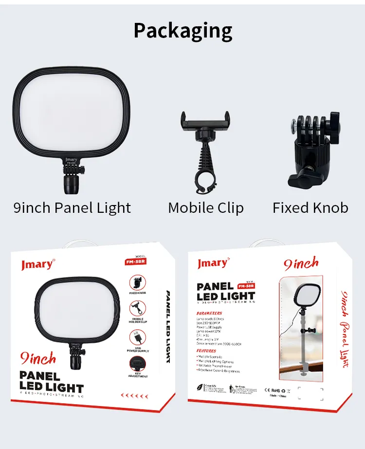 Jmary FM 58R 9inch Panel LED Light 1