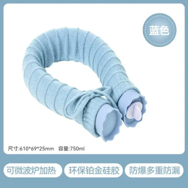 Jordan&Judy U Shaped Hot Water Bag JJ-WD0040