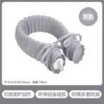 Jordan&Judy U Shaped Hot Water Bag JJ-WD0040