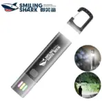 Smiling Shark SD1018 LED Flashlight with Soft Floodlight