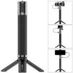 Ulanzi BG-3 10000mAH Capacity Powerbank Grip Mini Tripod Stand
