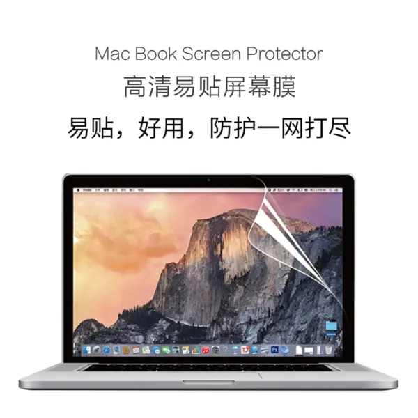 WiWU Screen Protector for MacBook