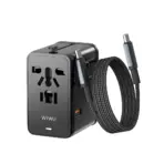 WiWU Wi-UA014 45W Universal Plug Adapter Cable Combo
