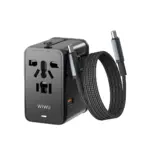 WiWU Wi-UA015 75W Universal Plug Adapter Cable Combo
