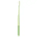 Xiaomi DailyElements Toothbrush (BHR6497CN)