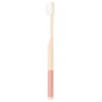 Xiaomi DailyElements Toothbrush (BHR6497CN)