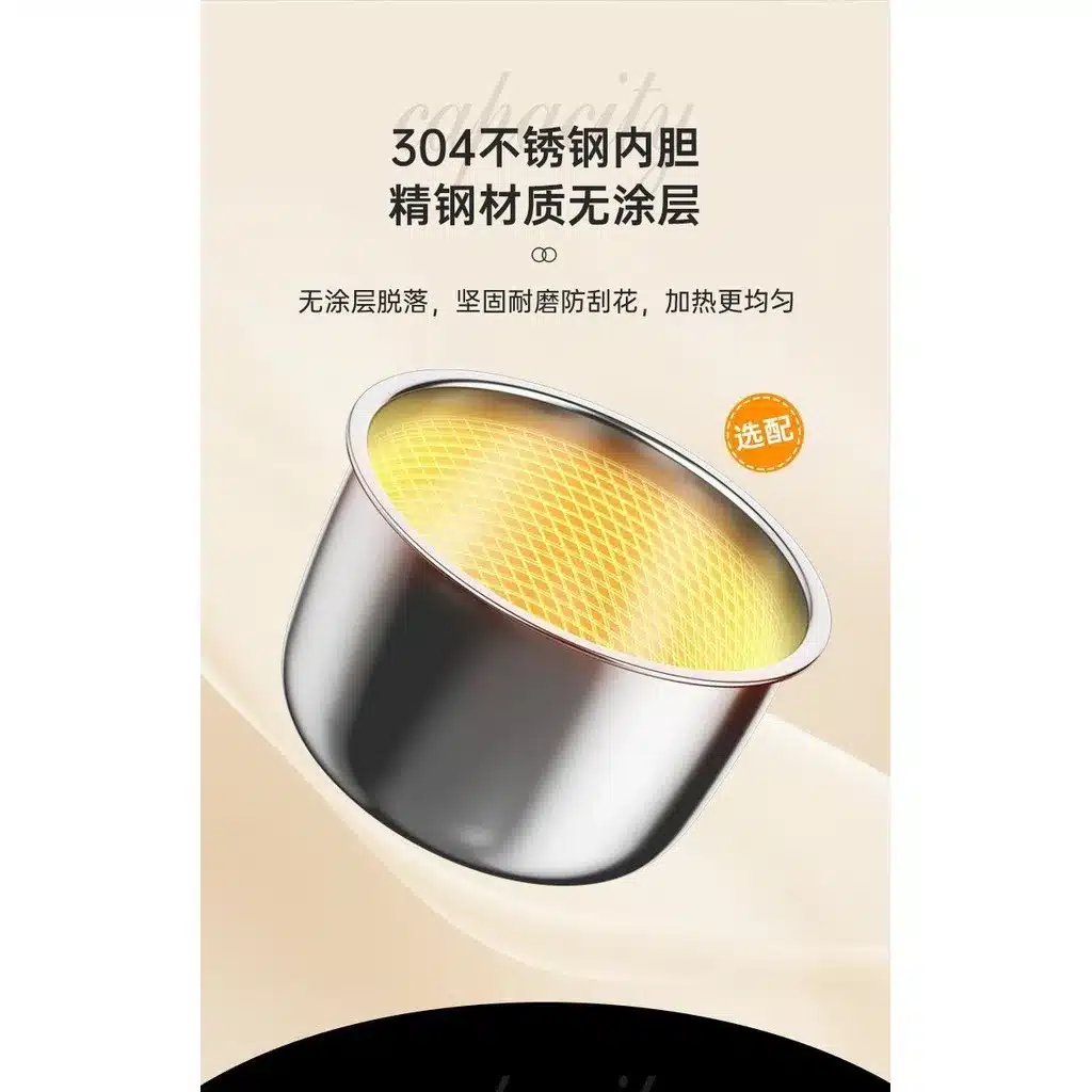ZHENMI FY3 Smart Electric Pressure Cooker 3L 1