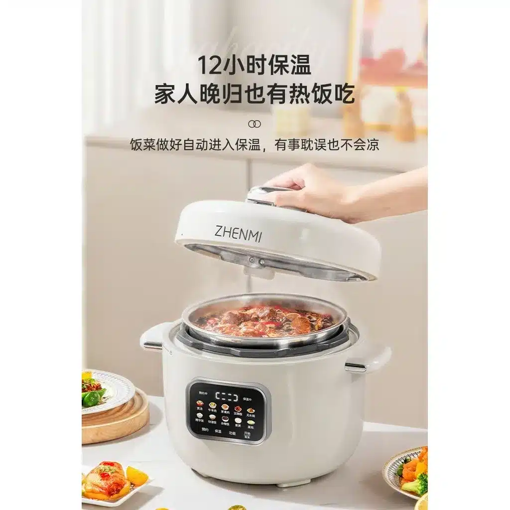 ZHENMI FY3 Smart Electric Pressure Cooker 3L 2