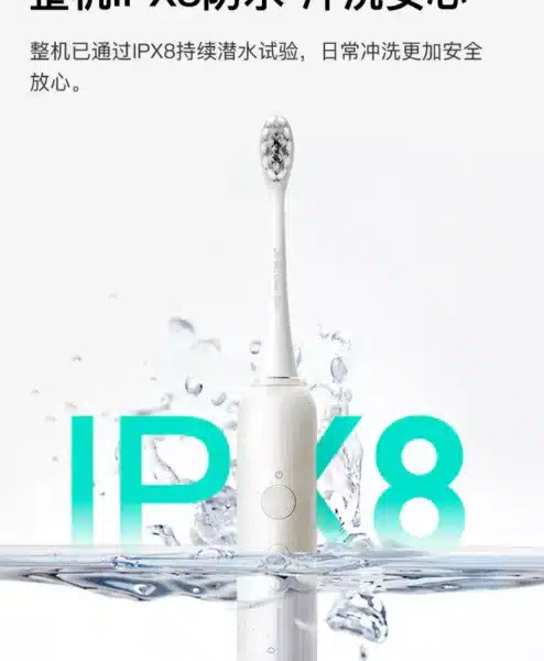 Dr. Bei Sonic Electric Toothbrush S1