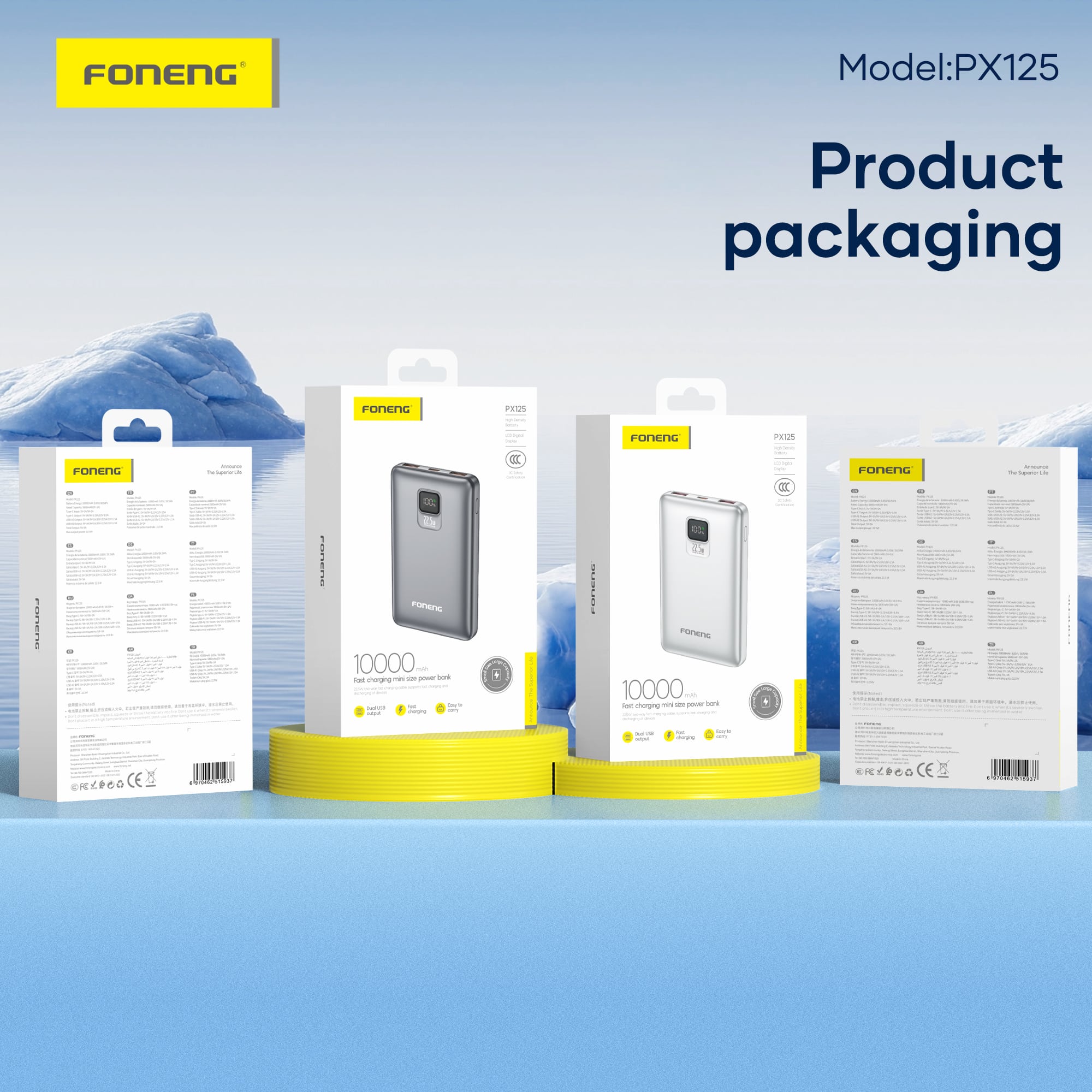 Foneng PX125 10000mAh Power Bank 22.5W 3 Outputs 1