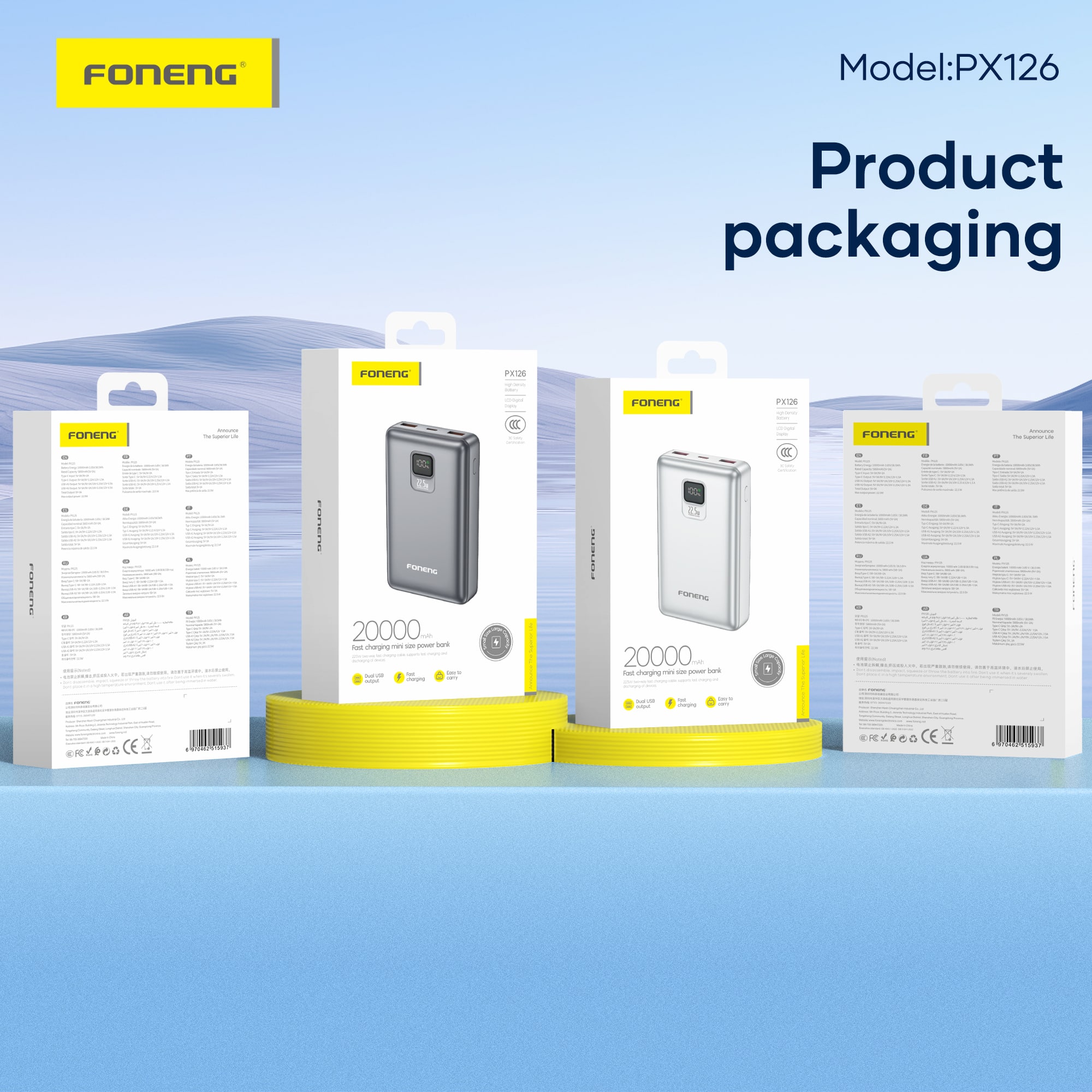 Foneng PX126 20000mAh Power Bank 22.5W 3 Outputs 1