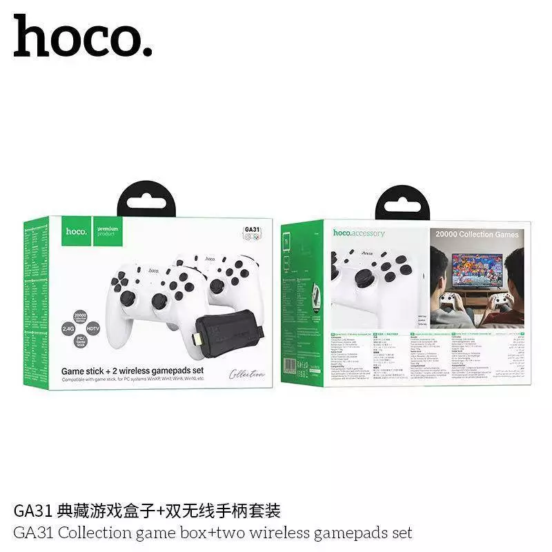 Hoco GA31 Game Stick with 2 Wireless Controllers 5