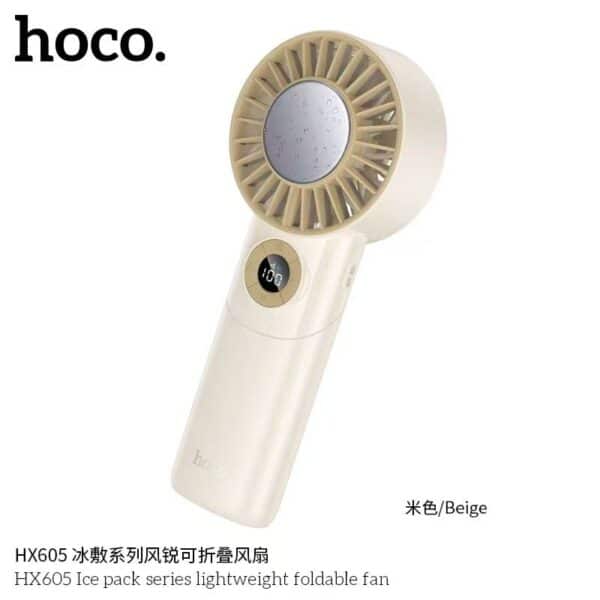 Hoco HX605 Ice Pack Series Foldable Handheld Fan