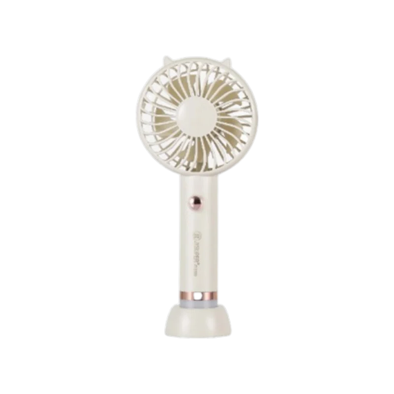 JYSUPER JY-2320 Portable Handheld Mini Fan with LED Light