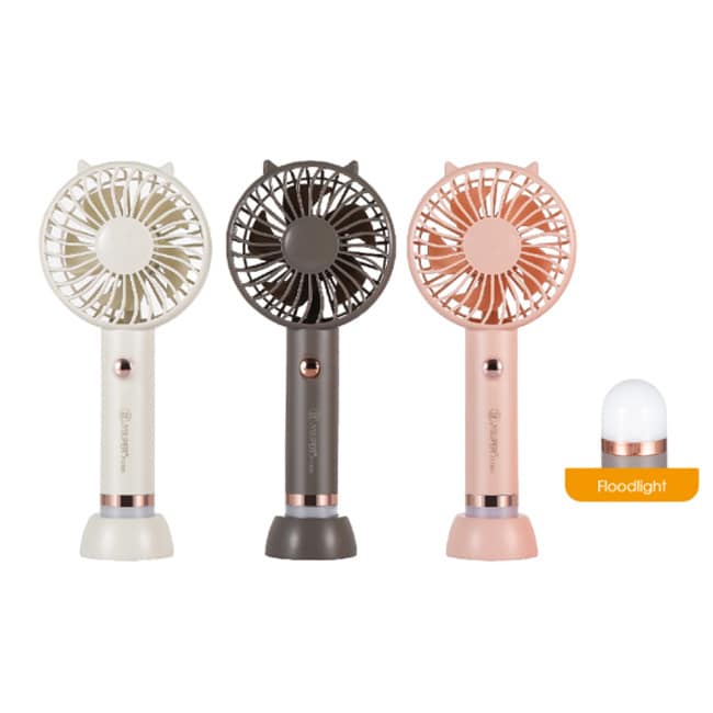 JYSUPER JY 2320 Portable Handheld Mini Fan with LED Light 1