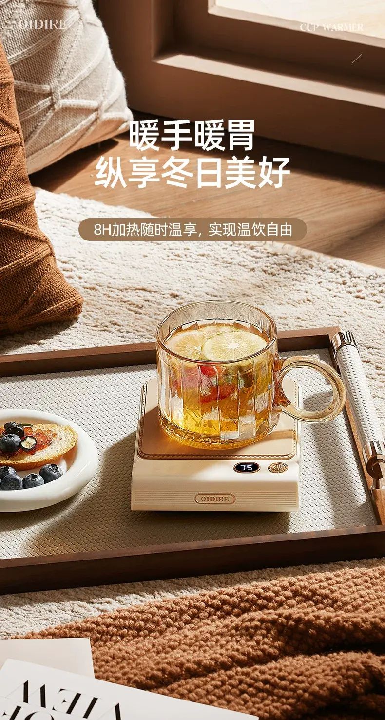 OIDIRE ODi NNB06 Smart Constant Temperature Coaster 3