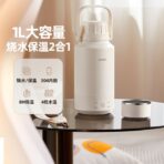 OiDiRe ODi-BXS01A Electric Kettle 1L