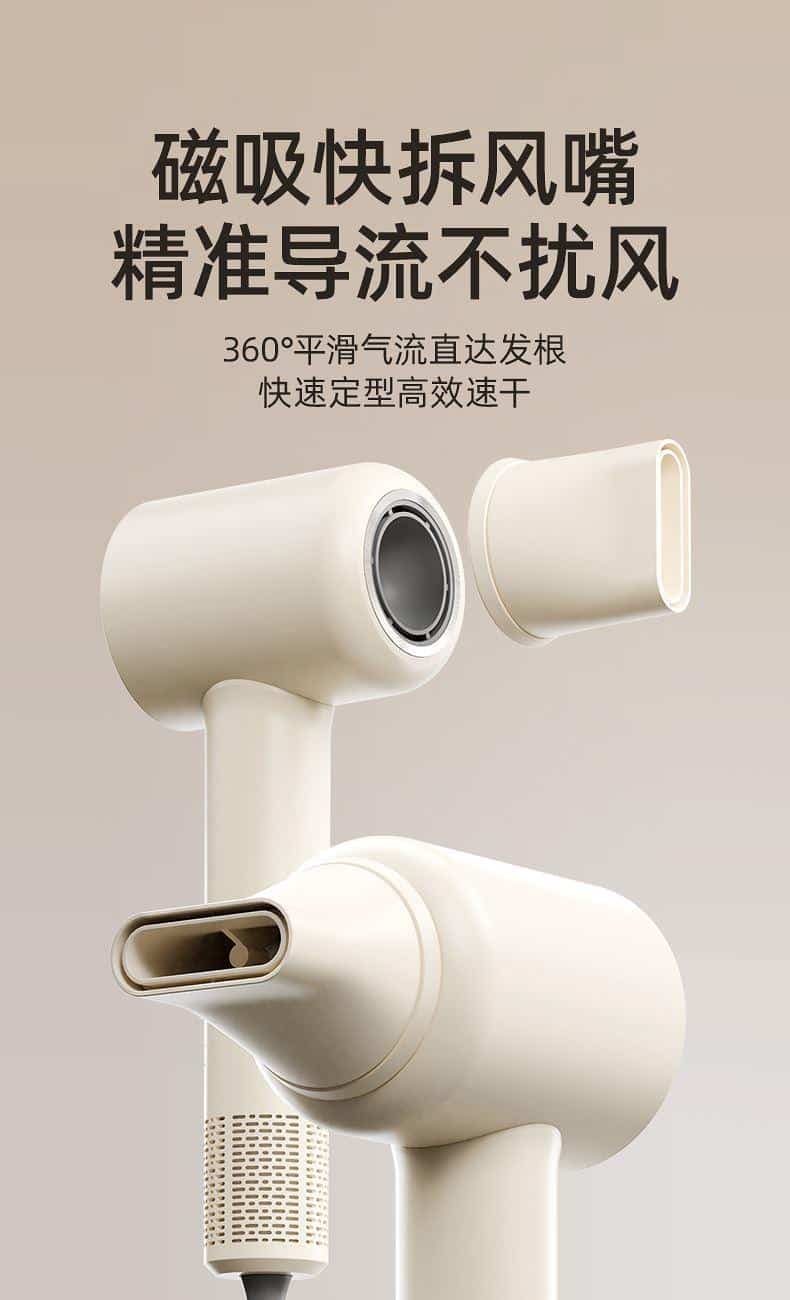 OiDiRe ODi FT11 Home Hair Care High Speed Hair Dryer 3