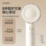 OiDiRe ODi-FT11 Home Hair Care High Speed Hair Dryer