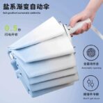 RUMBRELLA Three-fold Gradient Sun Umbrella