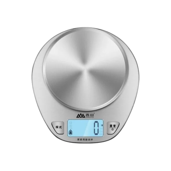 Senssun EK518 Electronic Kitchen Scale