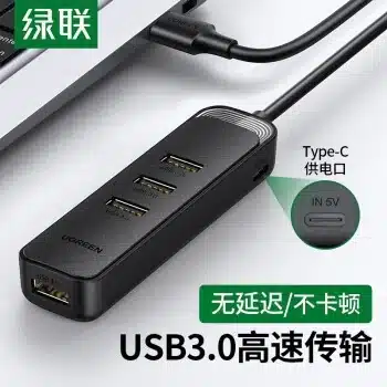 UGREEN CM456 (90890) USB-C to USB 3.0 4-Port hub
